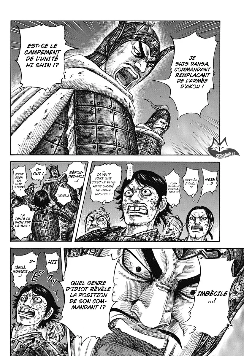 Read Kingdom FRANCAIS Manga Online