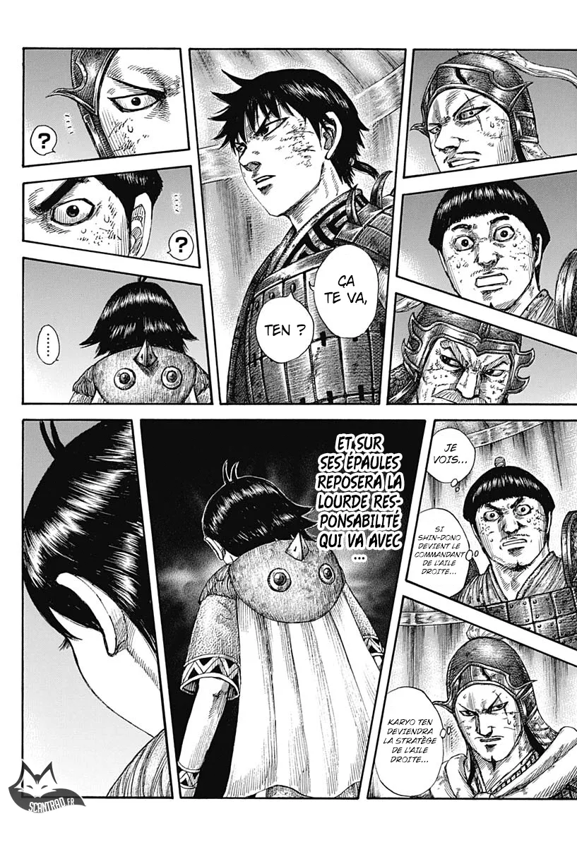 Read Kingdom FRANCAIS Manga Online