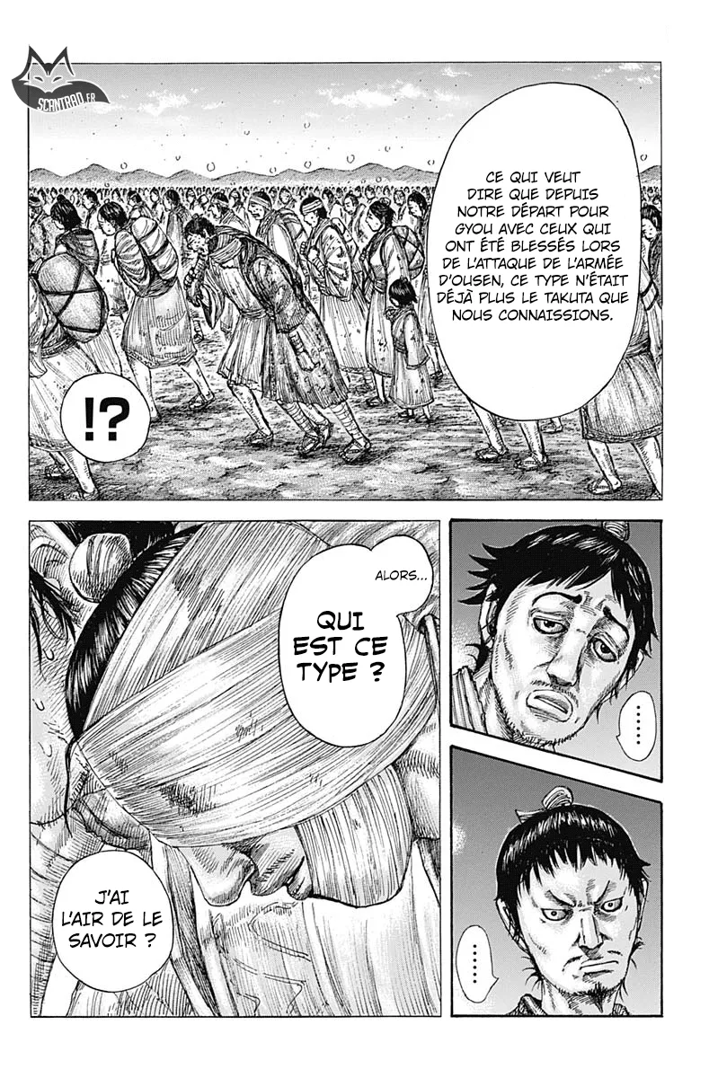 Read Kingdom FRANCAIS Manga Online