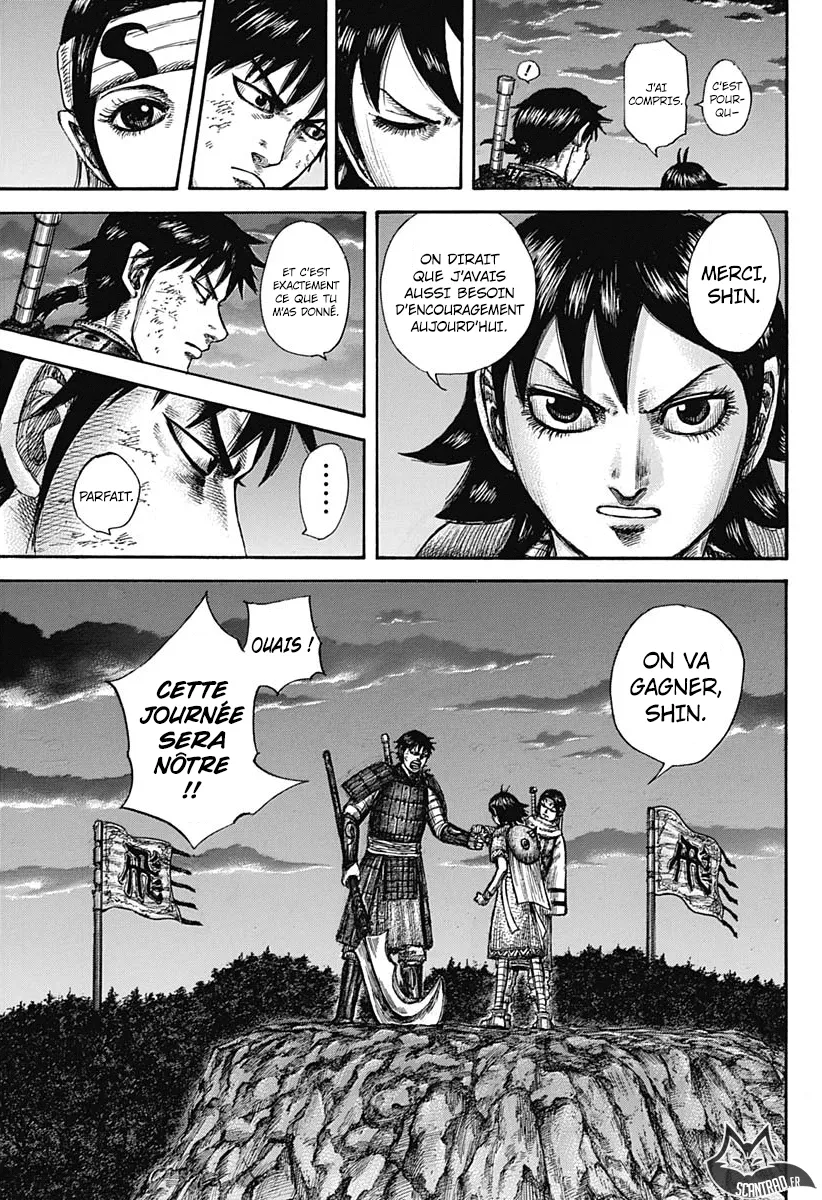 Read Kingdom FRANCAIS Manga Online