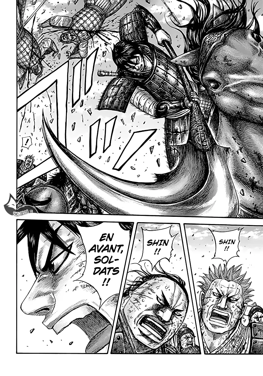 Read Kingdom FRANCAIS Manga Online