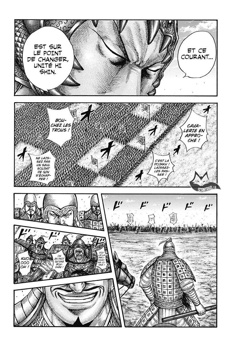 Read Kingdom FRANCAIS Manga Online