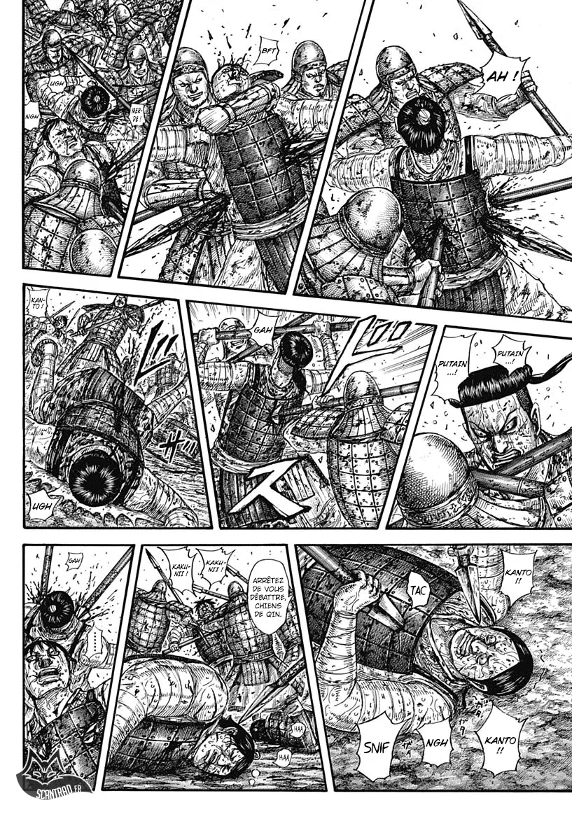 Read Kingdom FRANCAIS Manga Online