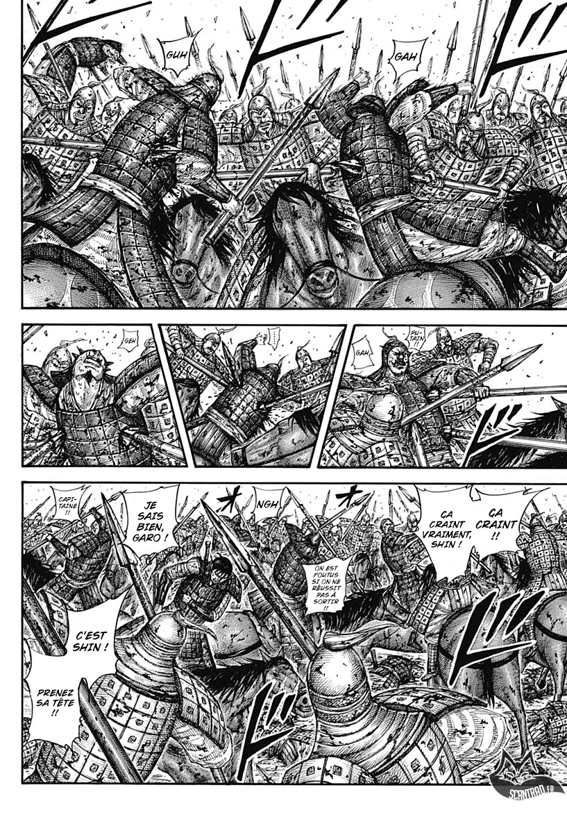 Read Kingdom FRANCAIS Manga Online