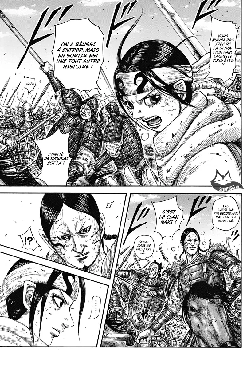 Read Kingdom FRANCAIS Manga Online