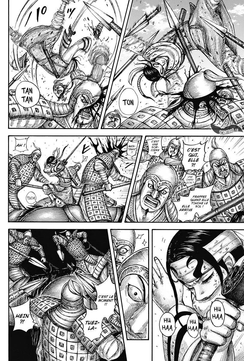Read Kingdom FRANCAIS Manga Online