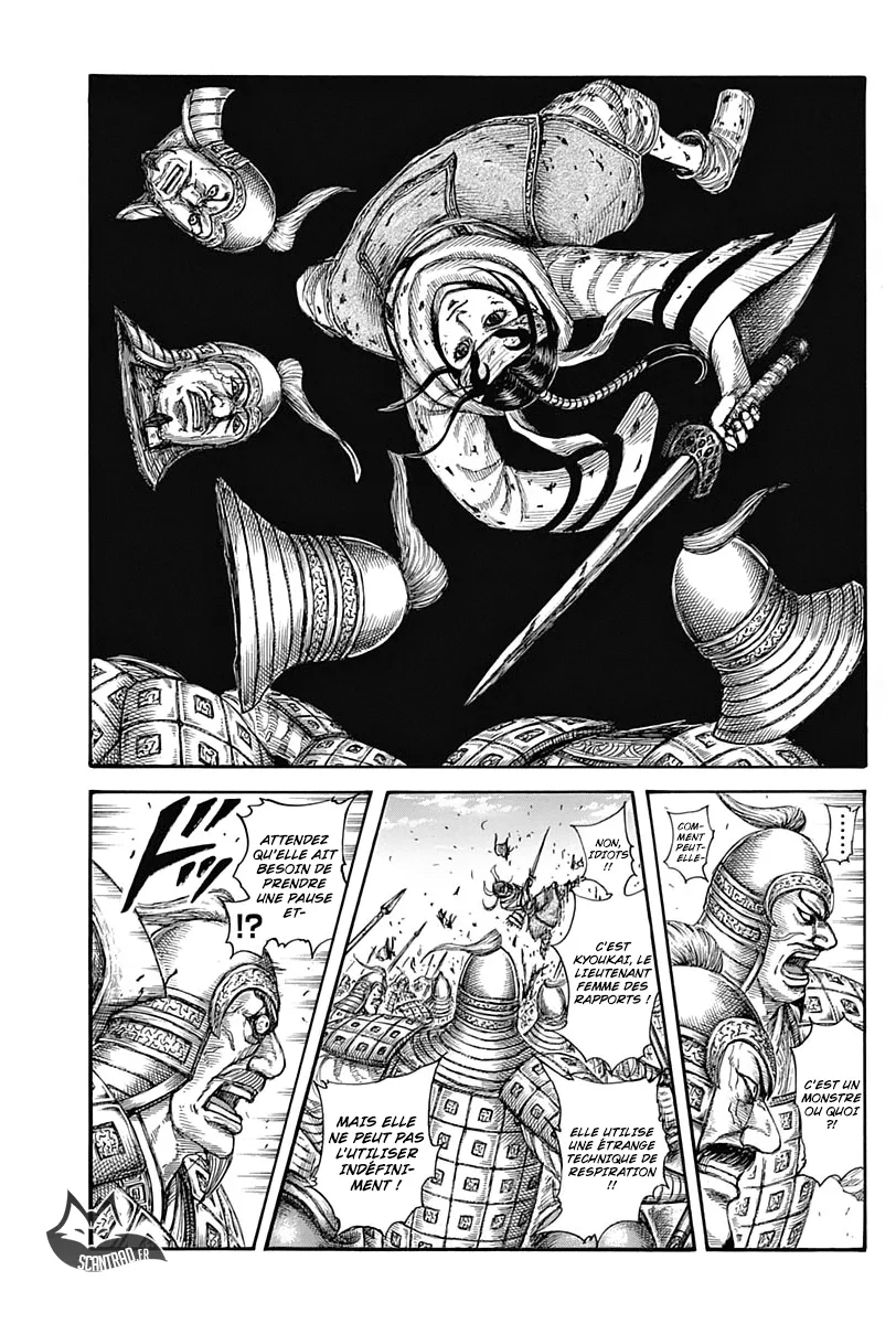 Read Kingdom FRANCAIS Manga Online