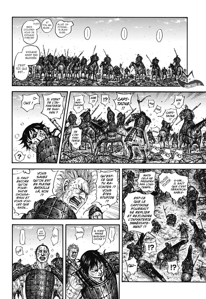 Read Kingdom FRANCAIS Manga Online