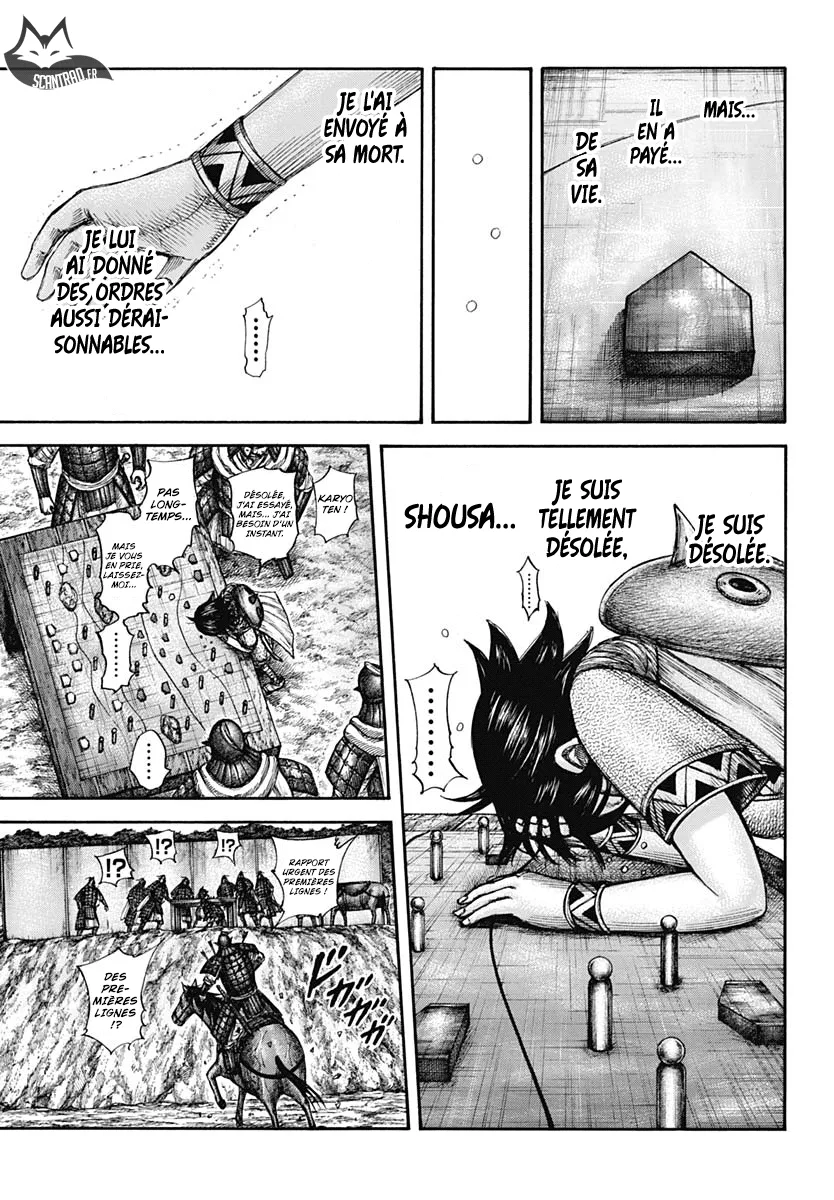 Read Kingdom FRANCAIS Manga Online