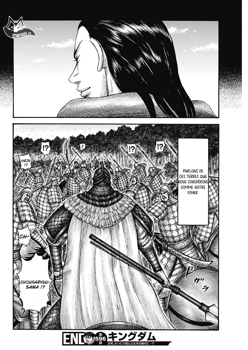 Read Kingdom FRANCAIS Manga Online