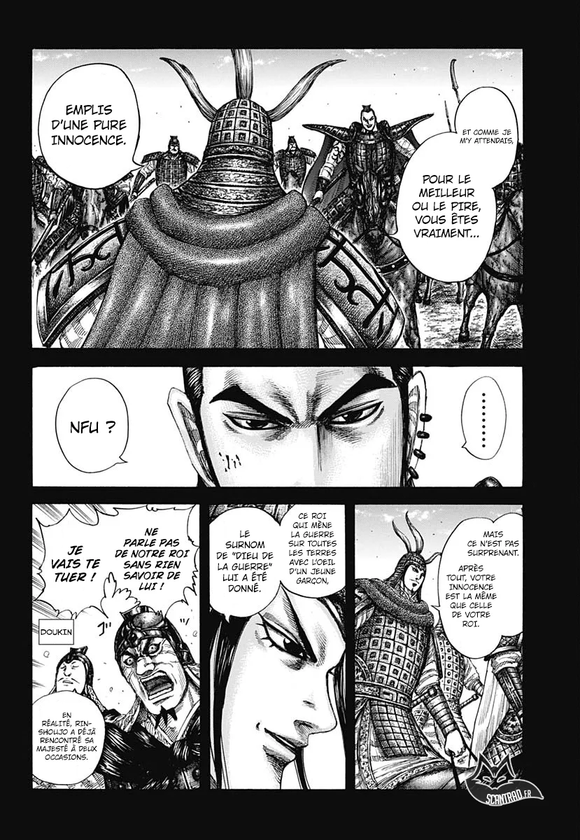Read Kingdom FRANCAIS Manga Online