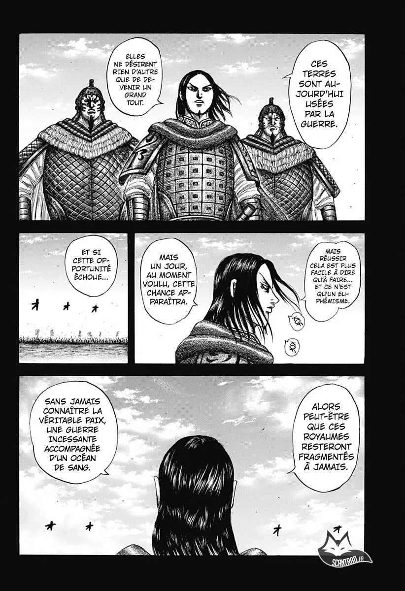 Read Kingdom FRANCAIS Manga Online