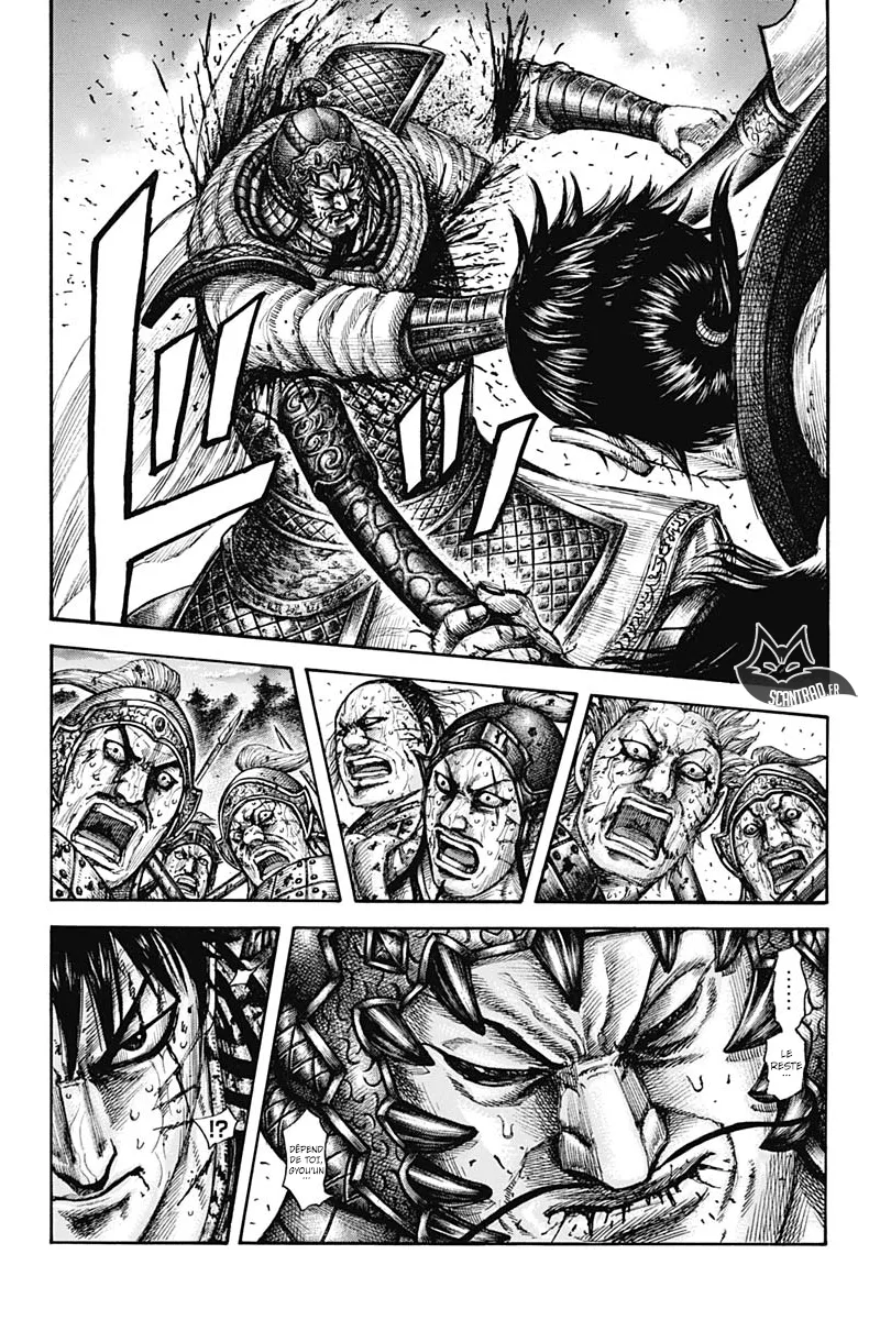 Read Kingdom FRANCAIS Manga Online