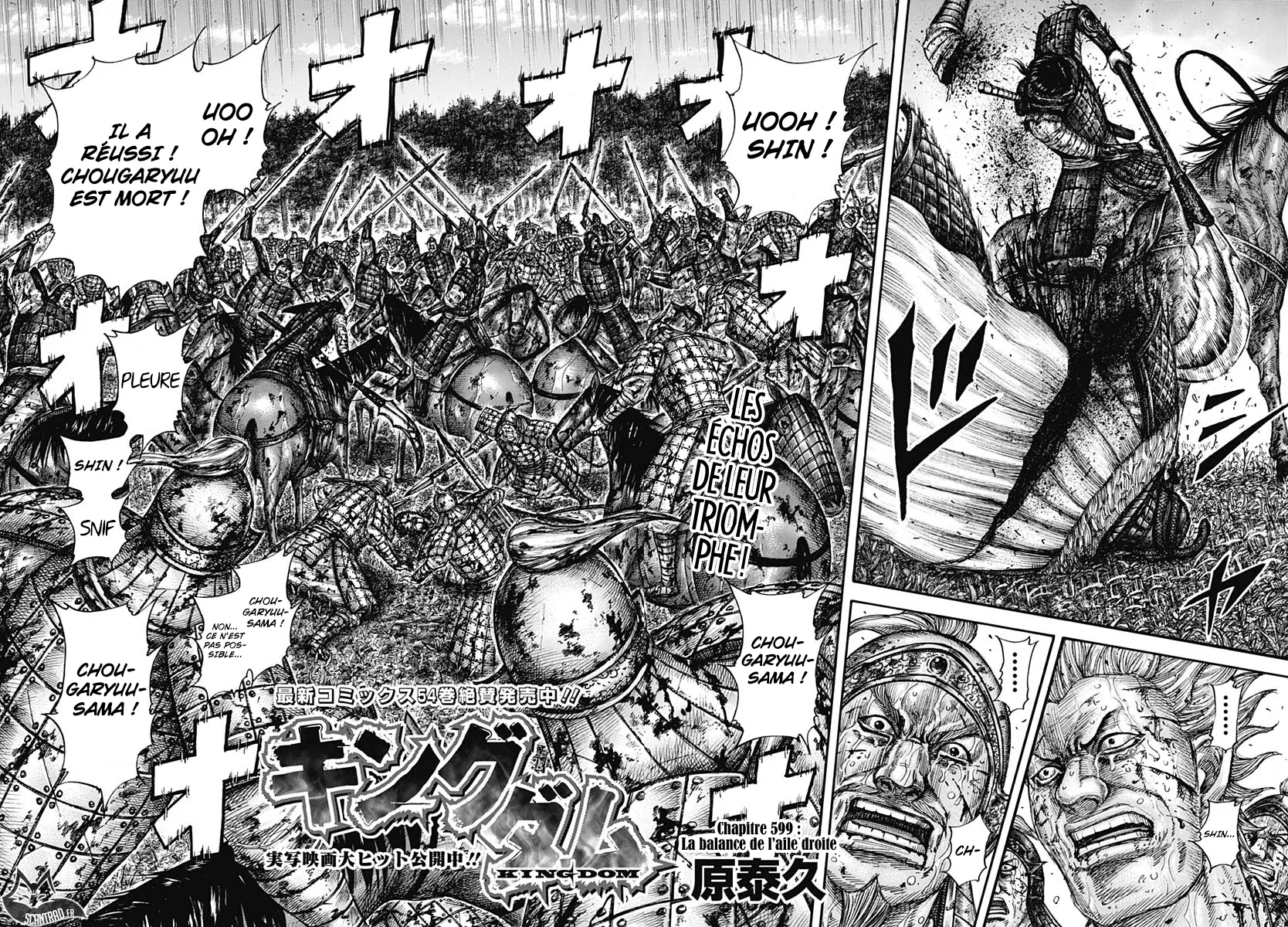 Read Kingdom FRANCAIS Manga Online