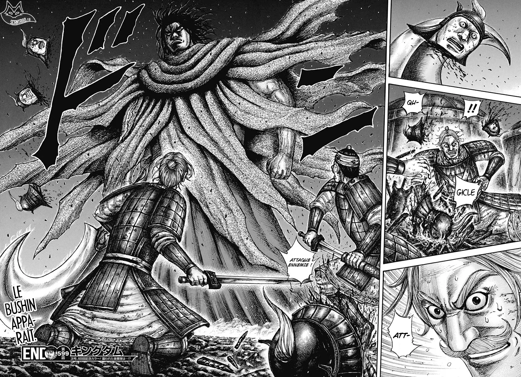 Read Kingdom FRANCAIS Manga Online