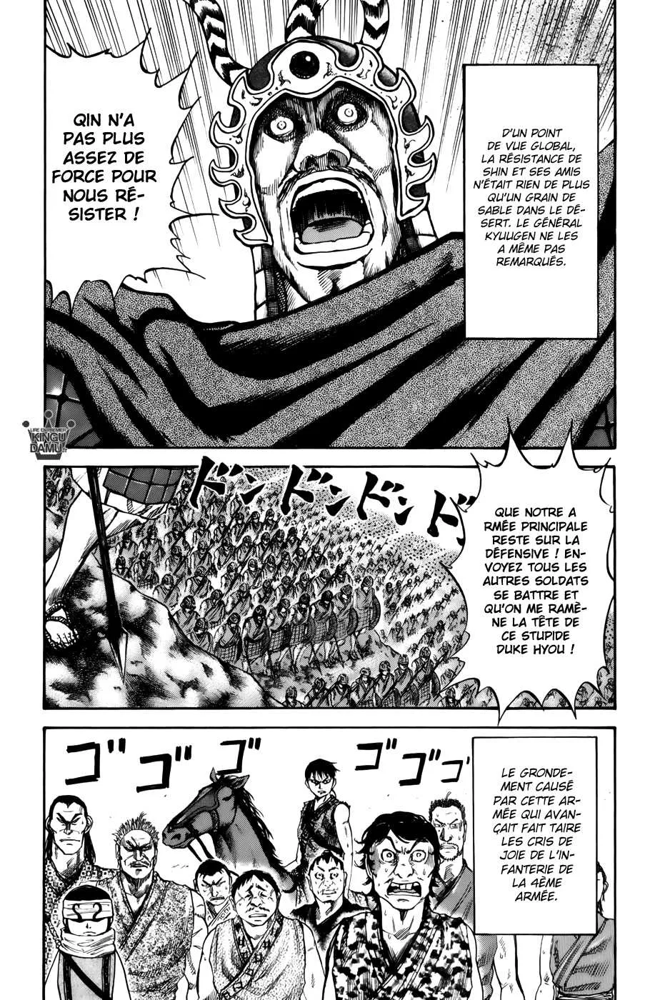 Read Kingdom FRANCAIS Manga Online