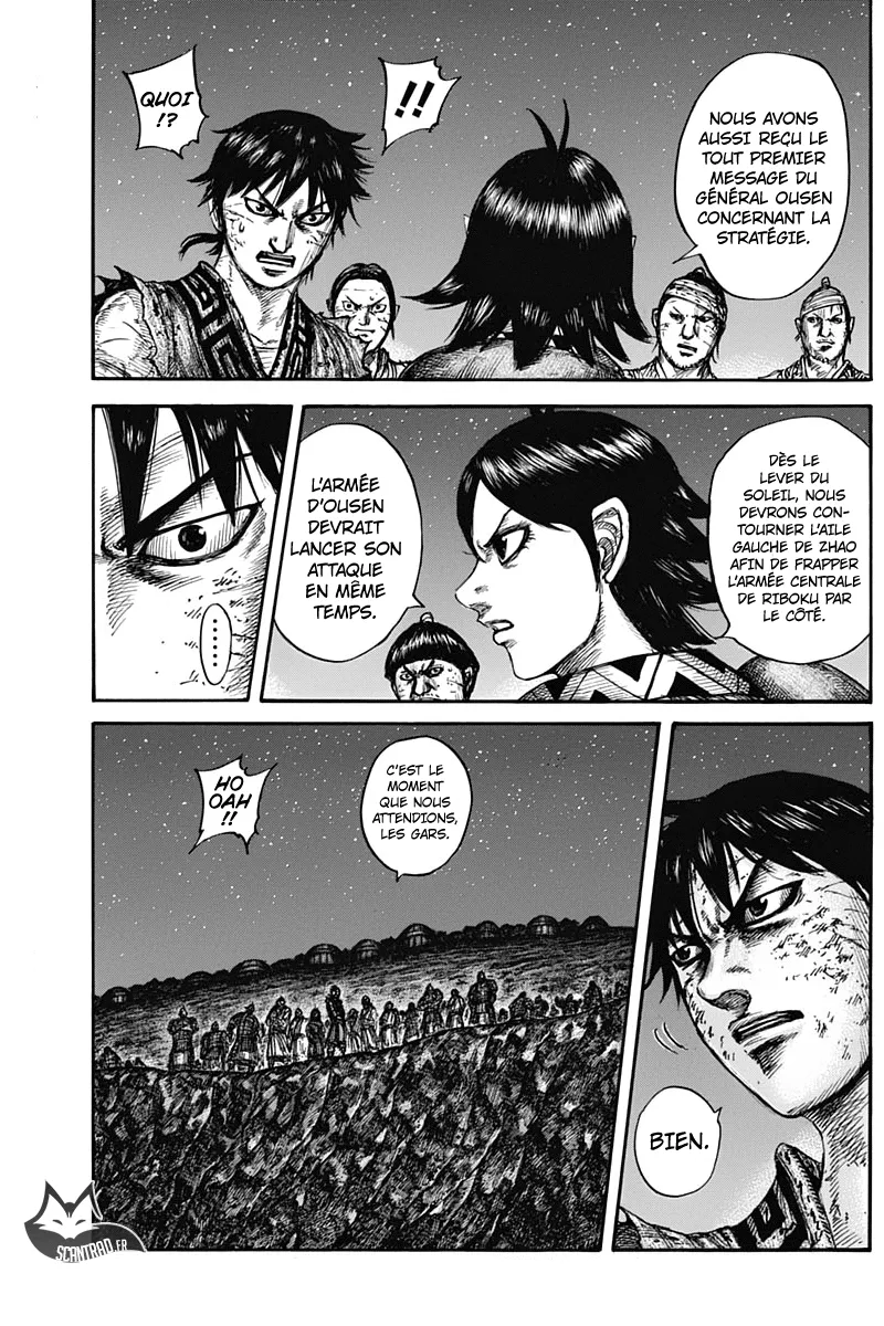 Read Kingdom FRANCAIS Manga Online