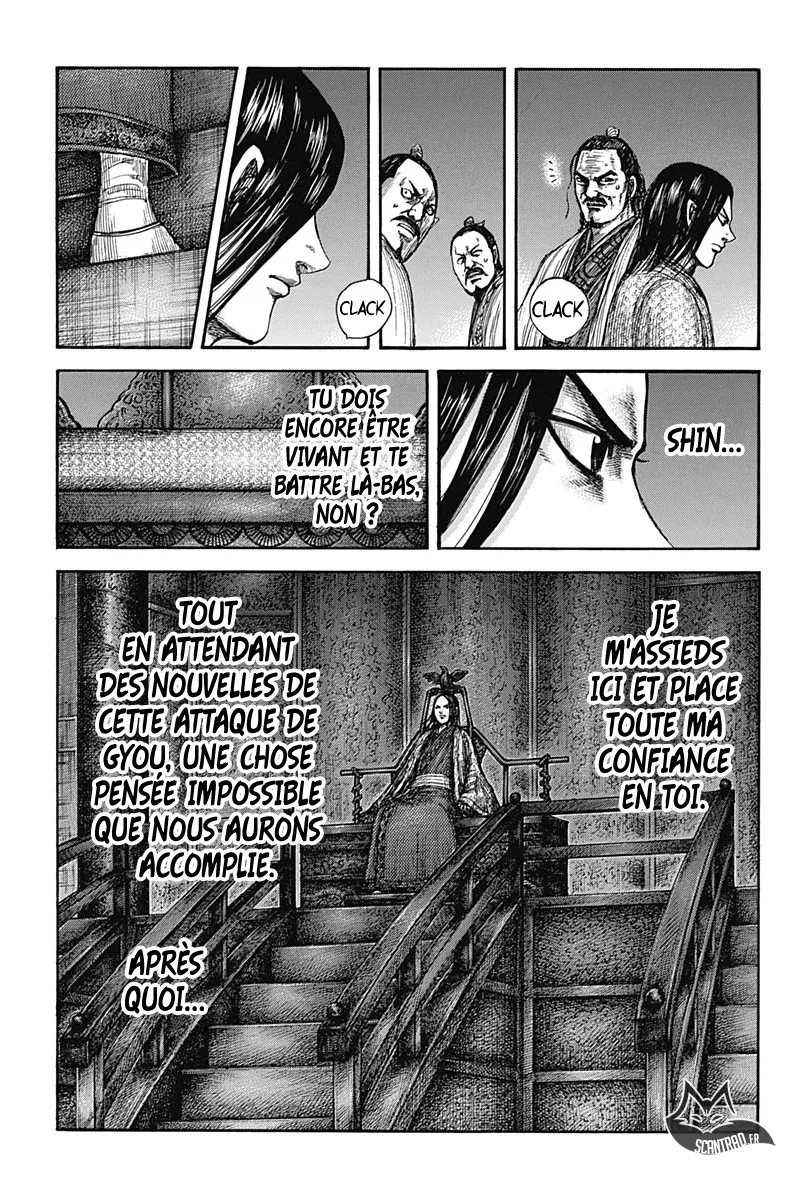 Read Kingdom FRANCAIS Manga Online