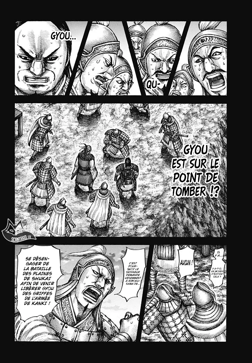 Read Kingdom FRANCAIS Manga Online