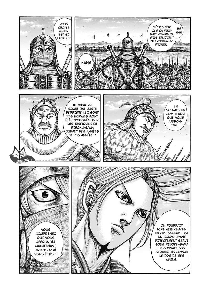 Read Kingdom FRANCAIS Manga Online
