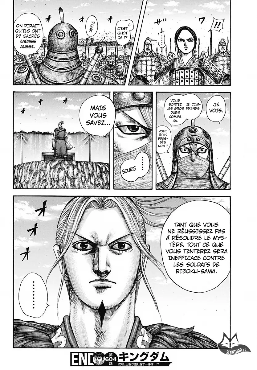 Read Kingdom FRANCAIS Manga Online