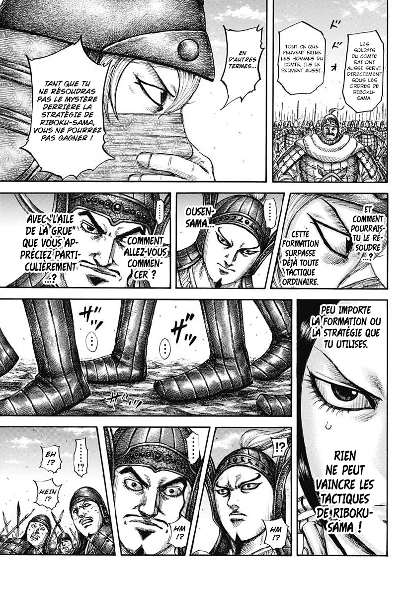 Read Kingdom FRANCAIS Manga Online