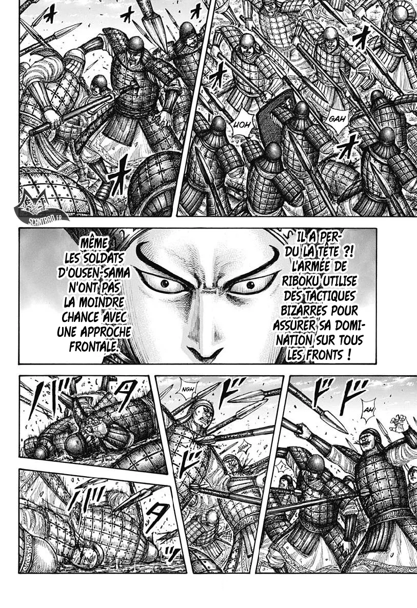 Read Kingdom FRANCAIS Manga Online