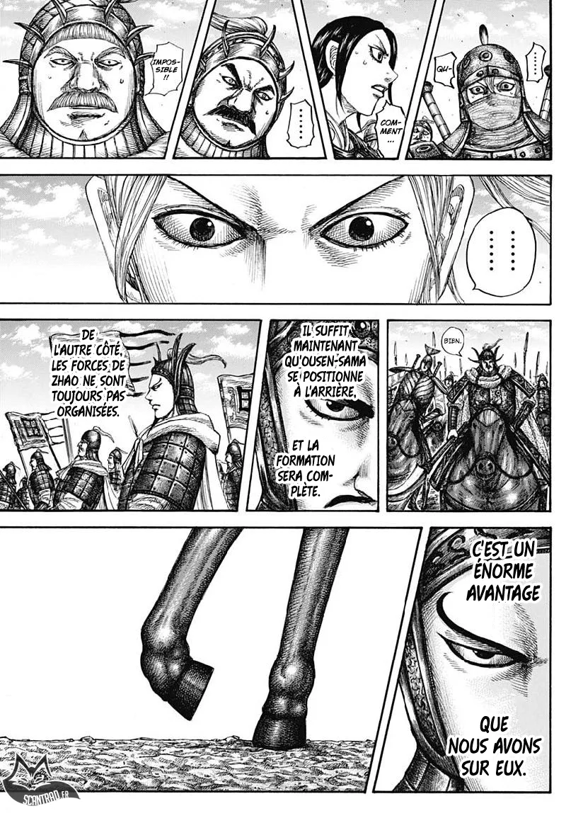 Read Kingdom FRANCAIS Manga Online