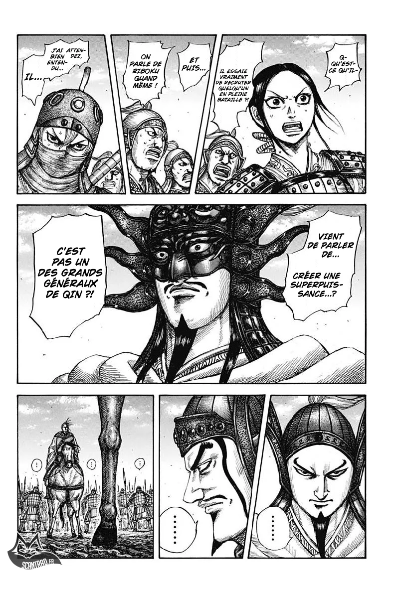 Read Kingdom FRANCAIS Manga Online