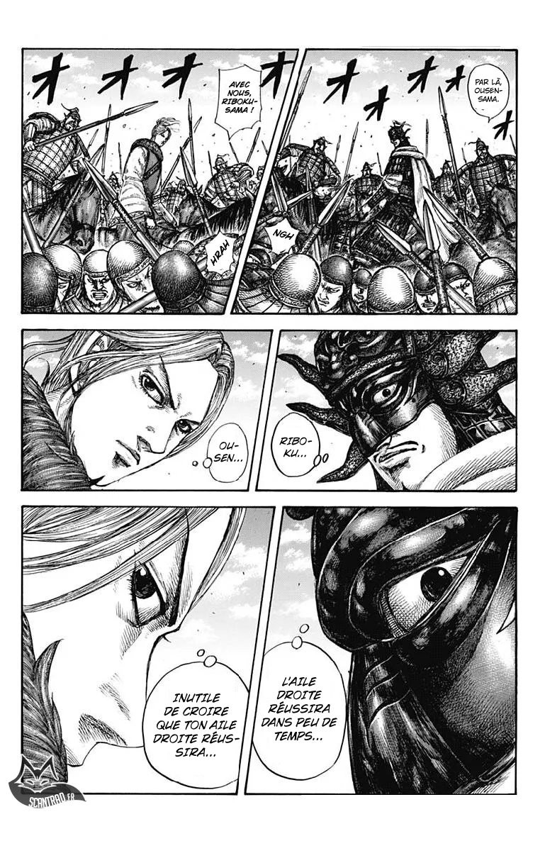 Read Kingdom FRANCAIS Manga Online