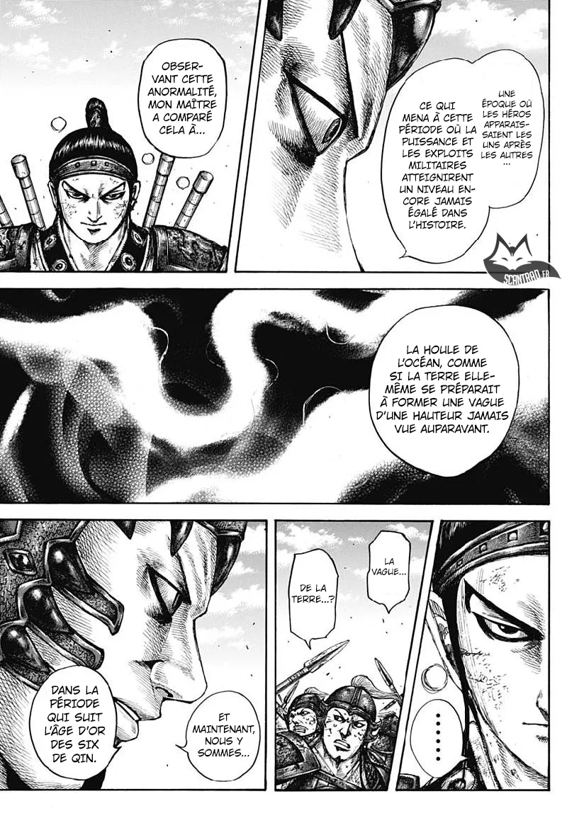 Read Kingdom FRANCAIS Manga Online