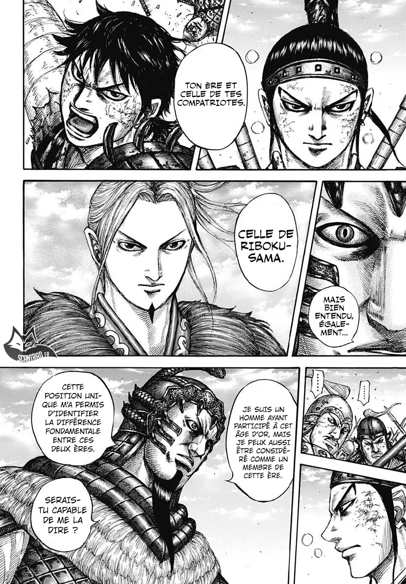 Read Kingdom FRANCAIS Manga Online