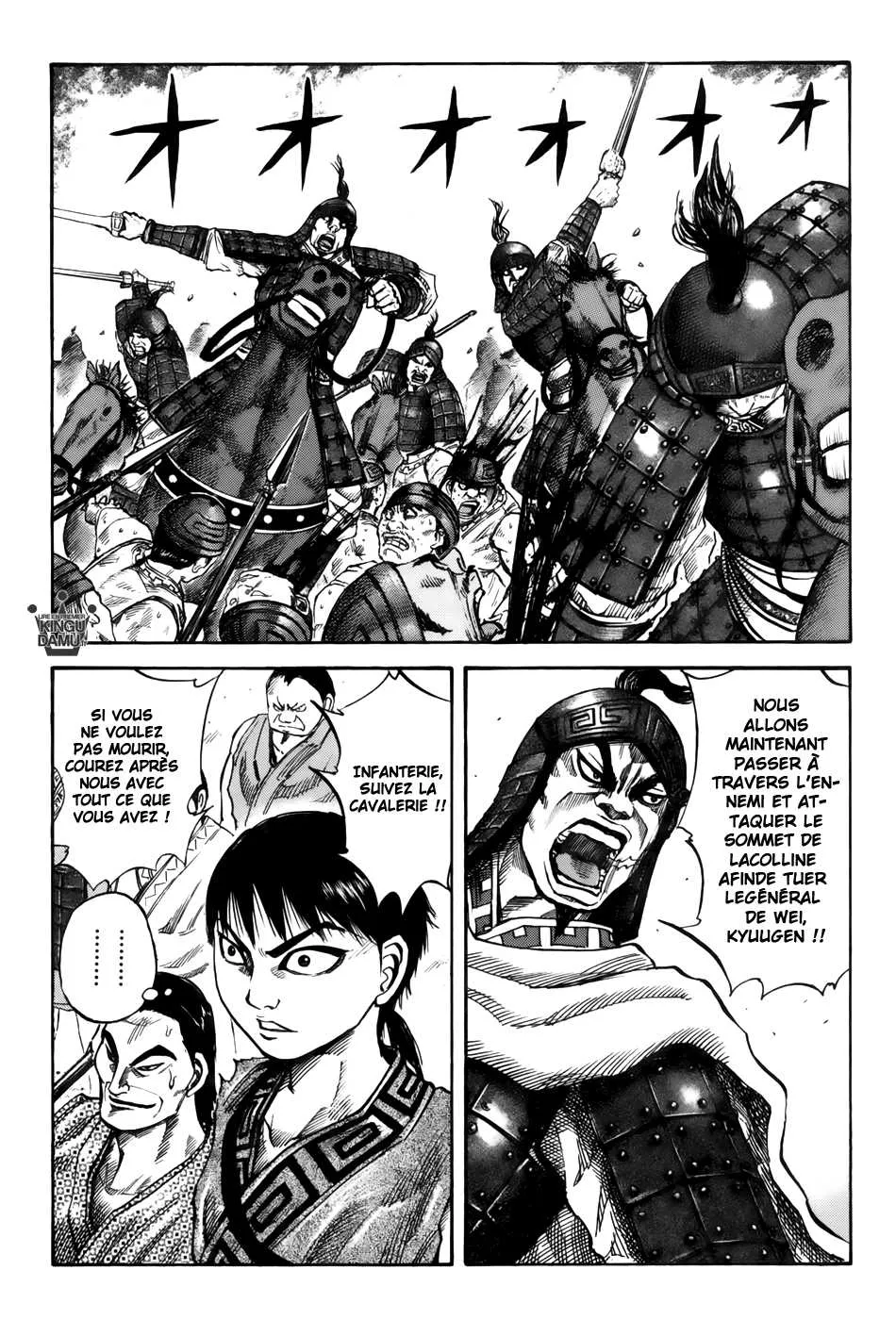 Read Kingdom FRANCAIS Manga Online