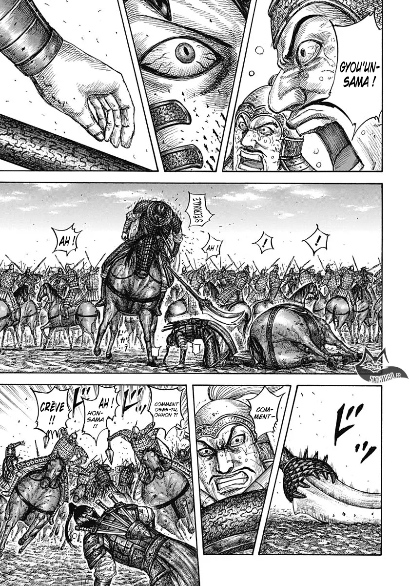 Read Kingdom FRANCAIS Manga Online