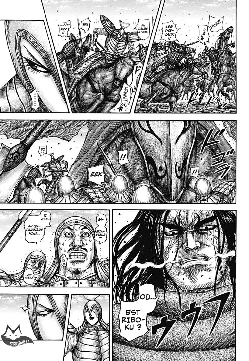 Read Kingdom FRANCAIS Manga Online