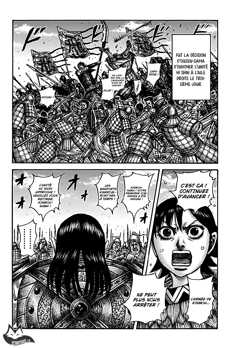 Read Kingdom FRANCAIS Manga Online