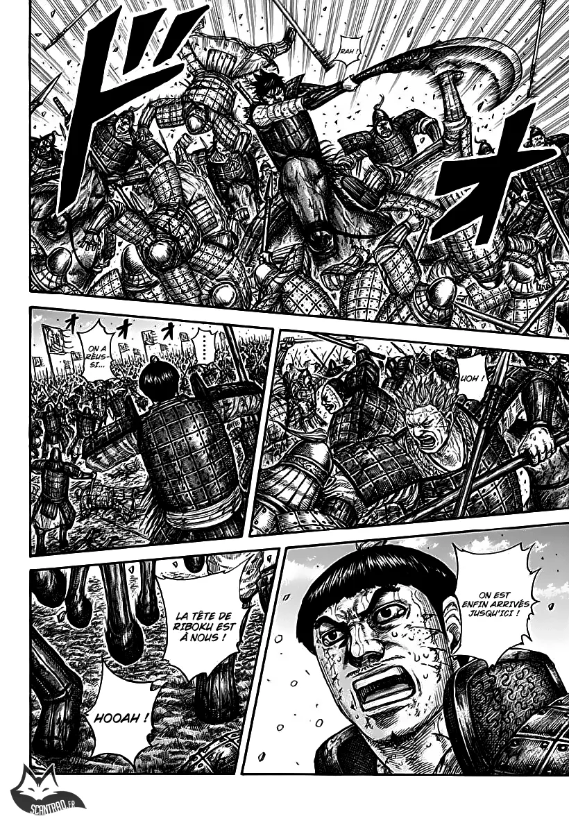 Read Kingdom FRANCAIS Manga Online