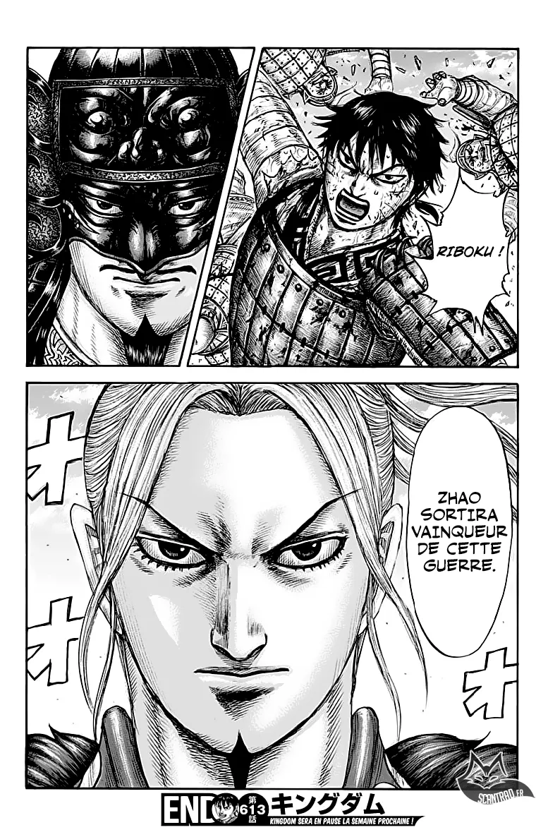 Read Kingdom FRANCAIS Manga Online