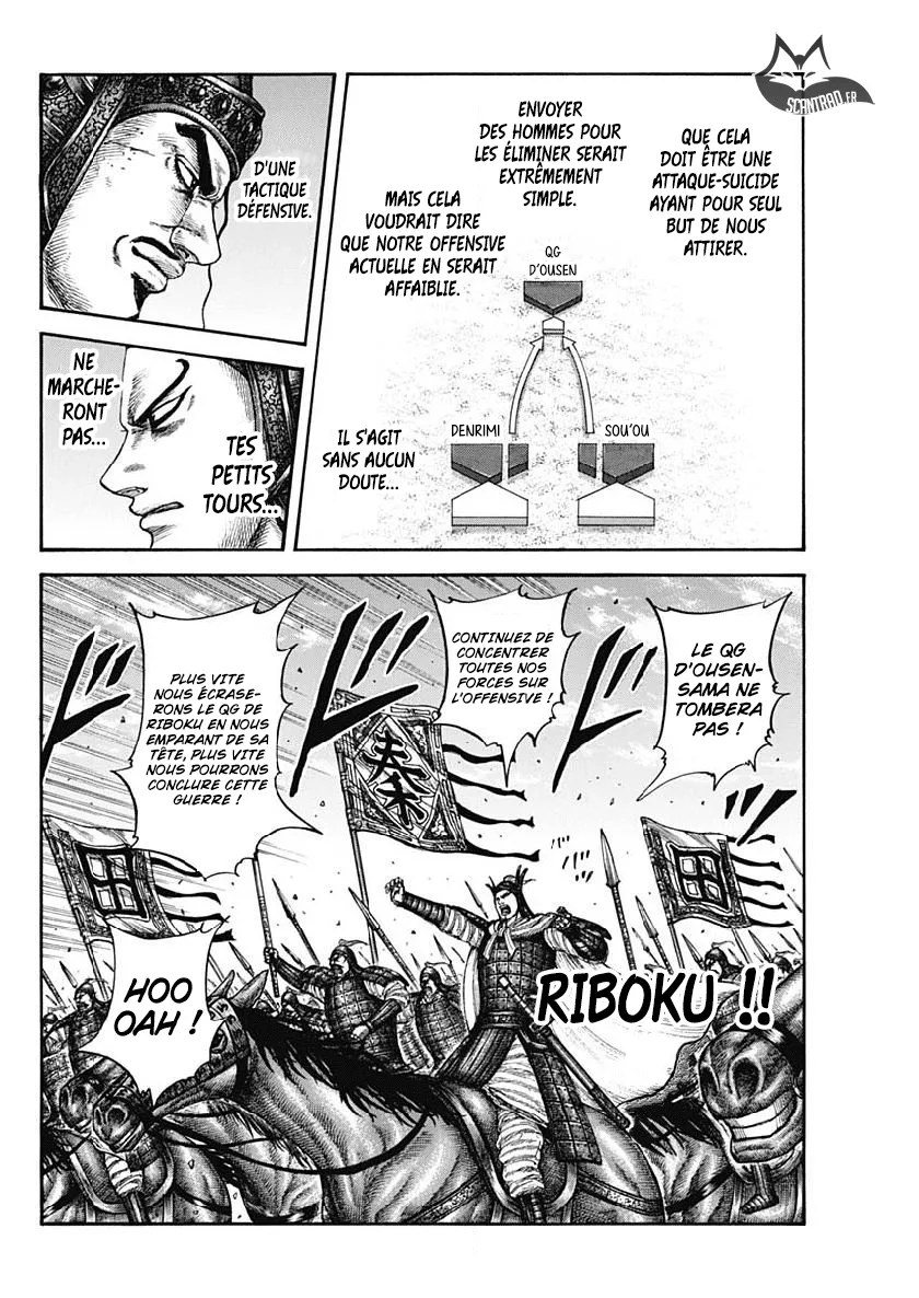 Read Kingdom FRANCAIS Manga Online