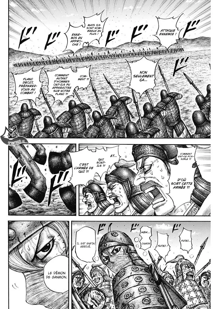 Read Kingdom FRANCAIS Manga Online
