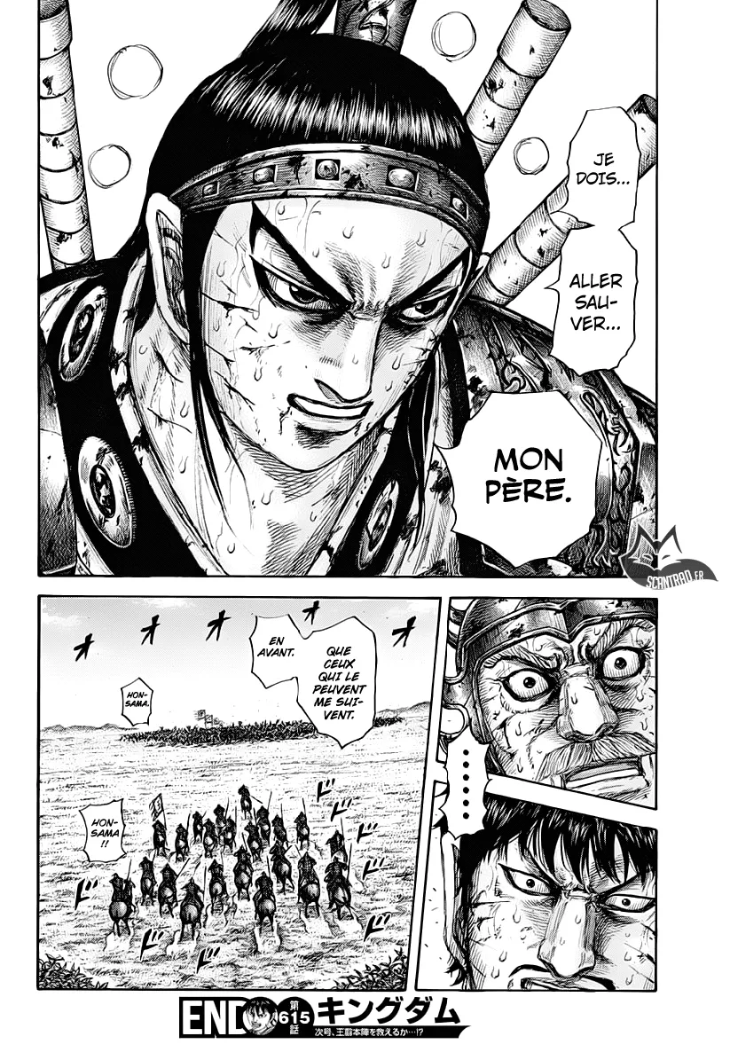 Read Kingdom FRANCAIS Manga Online