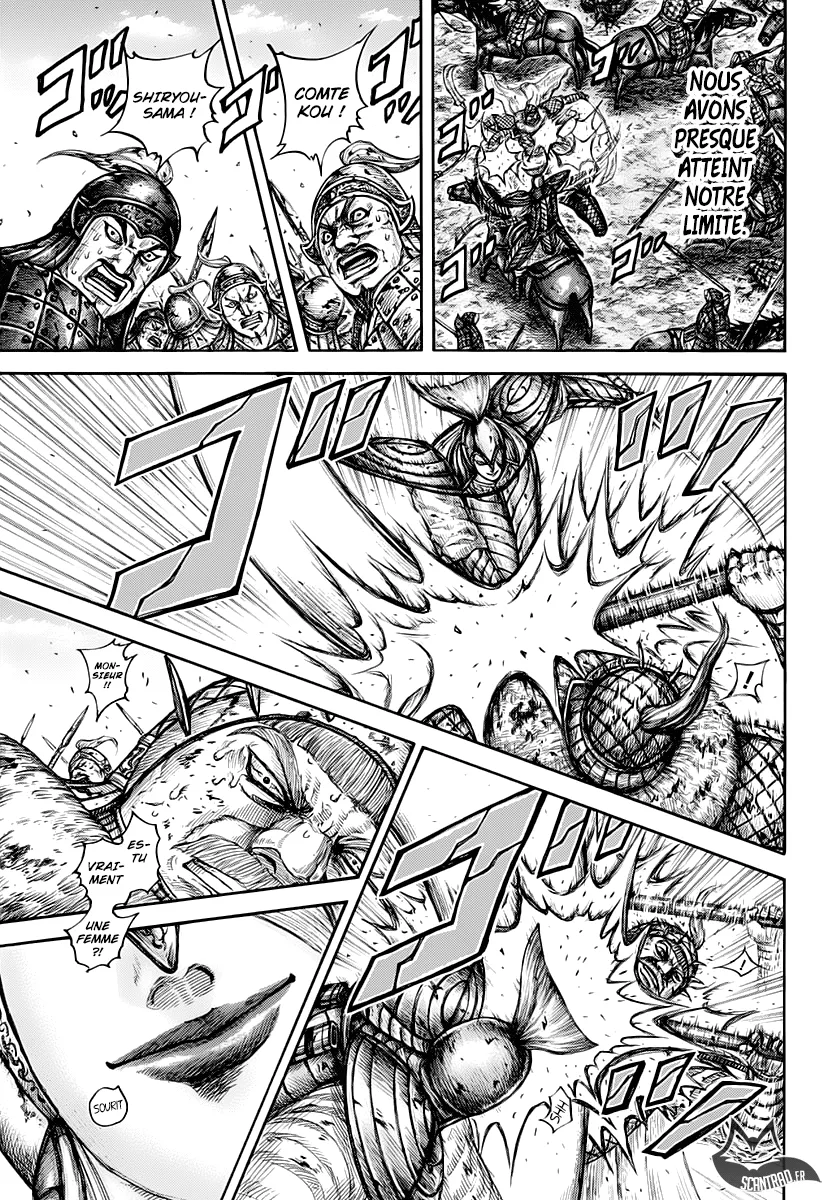 Read Kingdom FRANCAIS Manga Online