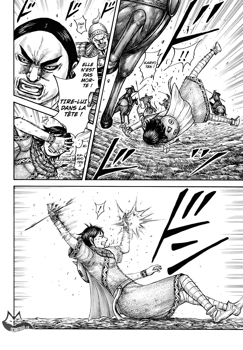 Read Kingdom FRANCAIS Manga Online