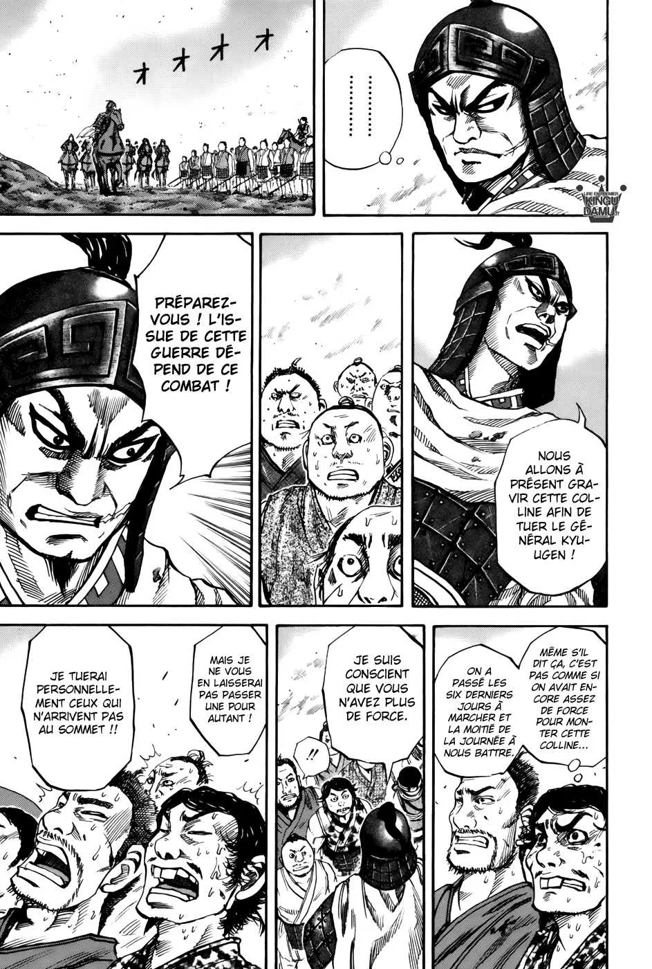 Read Kingdom FRANCAIS Manga Online