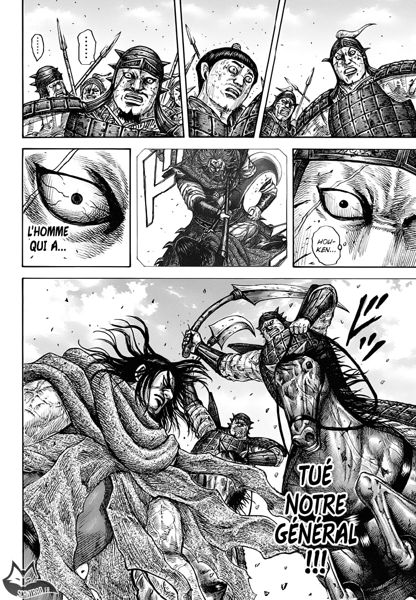 Read Kingdom FRANCAIS Manga Online