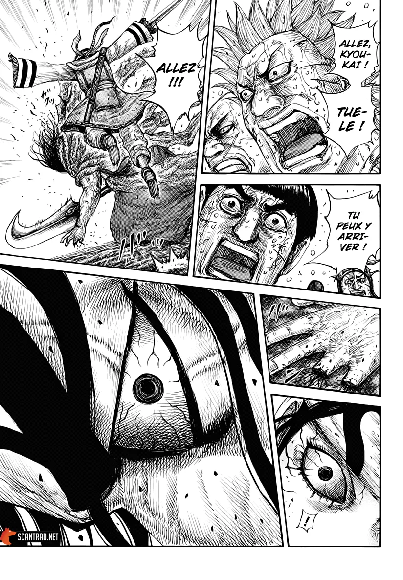 Read Kingdom FRANCAIS Manga Online