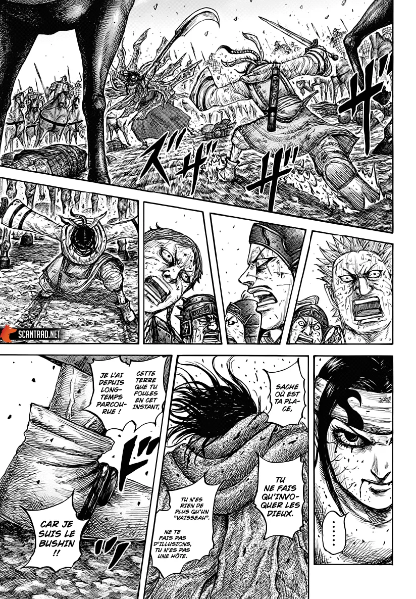 Read Kingdom FRANCAIS Manga Online