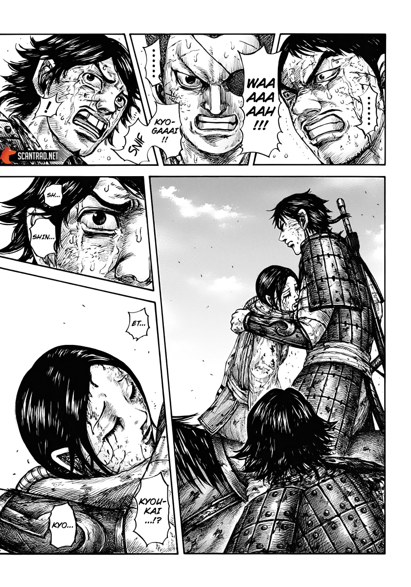 Read Kingdom FRANCAIS Manga Online