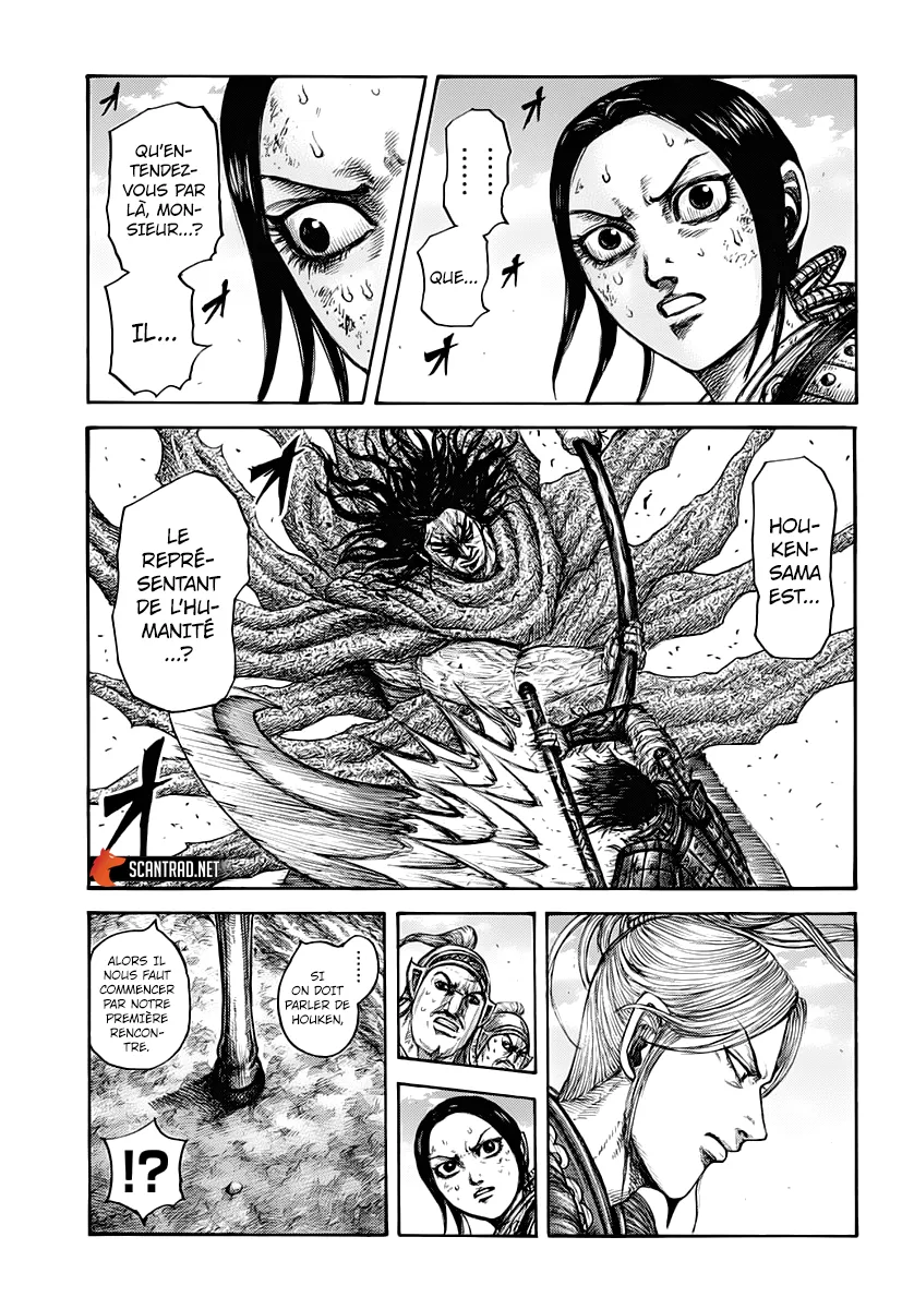 Read Kingdom FRANCAIS Manga Online