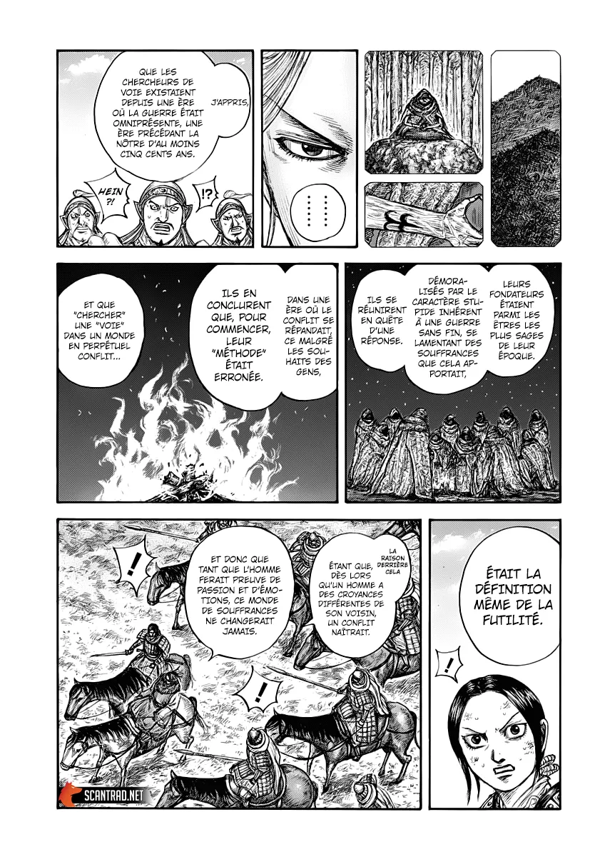Read Kingdom FRANCAIS Manga Online